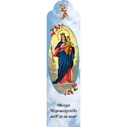 Maryjo Wspomożycielko